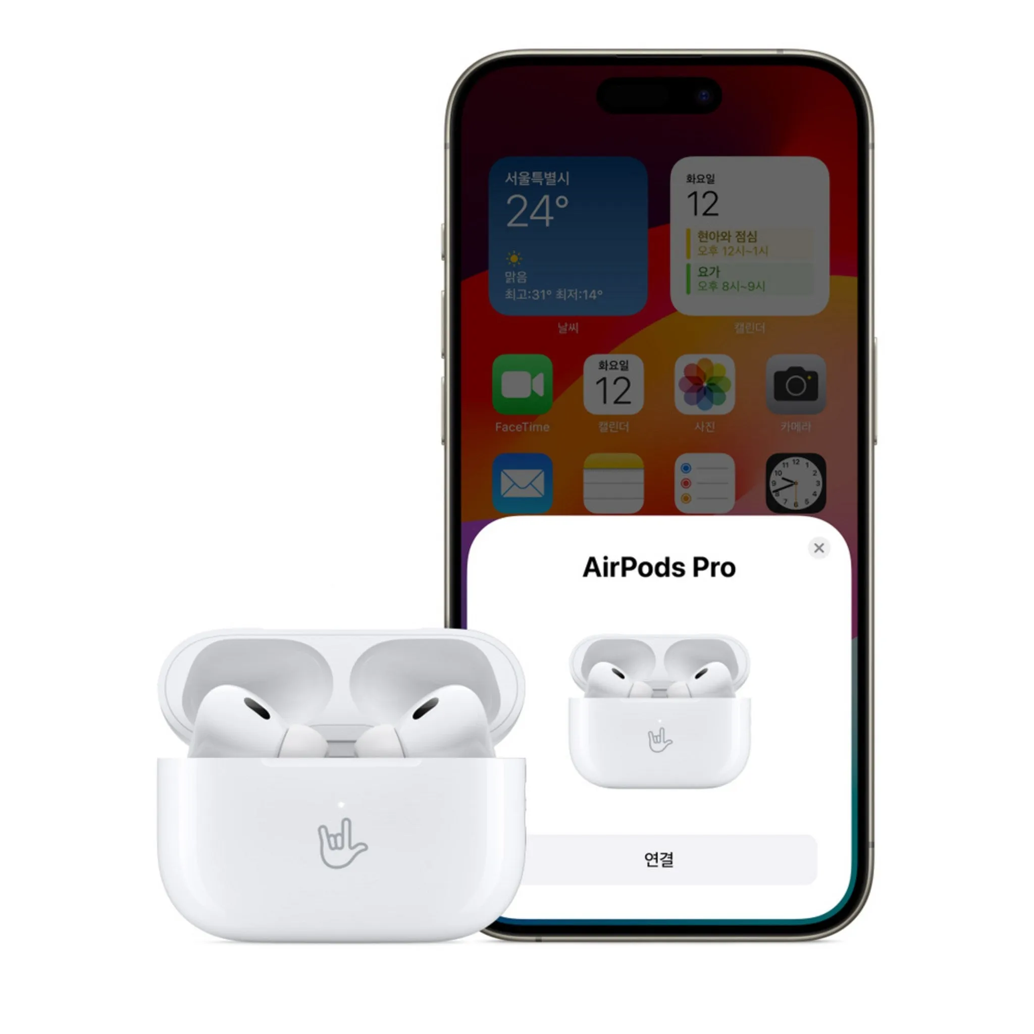 Apple AirPods Pro 2nd Generation USB-C Bluetooth Earphones - 🏆 #51 - Electronics - Best of December