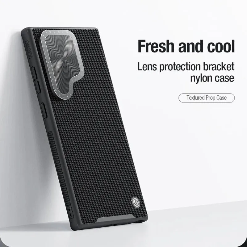 Textured Nylon Fibe Phone Case For Samsung Galaxy S24