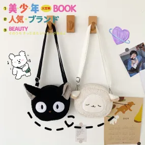 Toleet Cute Cat Plush Shoulder Bag