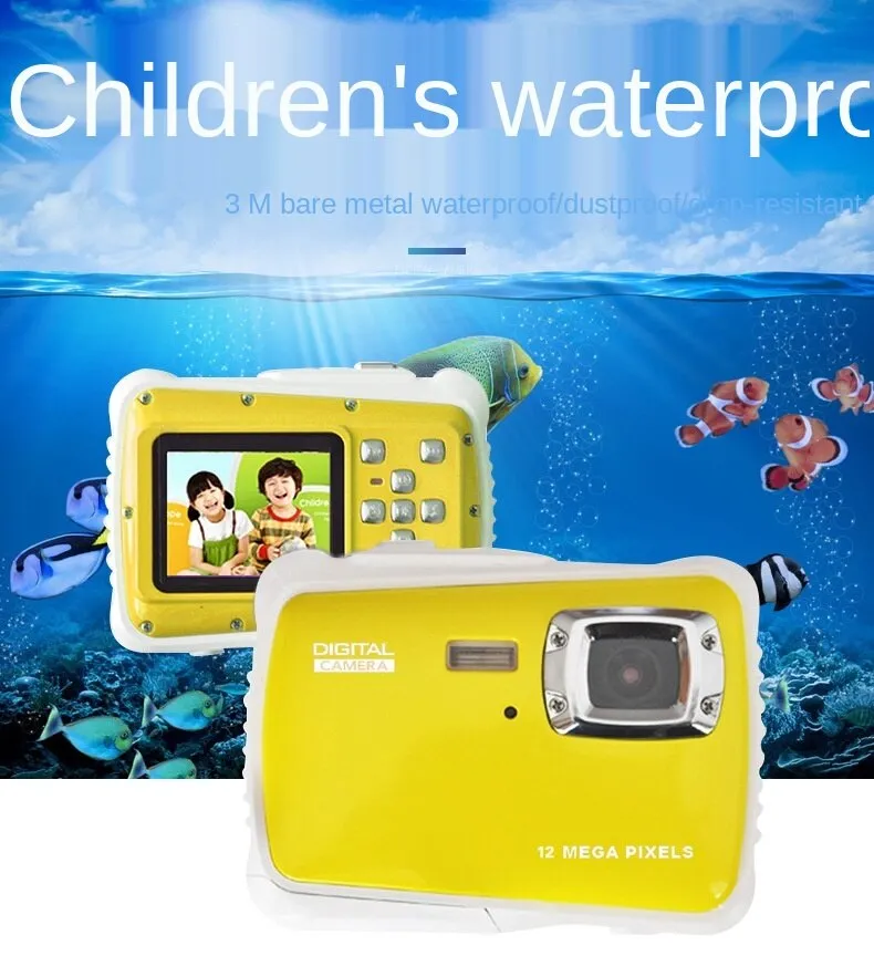 Waterproof Children's Digital Camera 12 Million Pixels 2.0-Inch Screen Diving Digital Camera